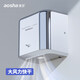 Aosha Inducción automática de secado de alta velocidad Teléfono móvil 304 Selector manual de acero inoxidable secador manual de secado Hotel Hotel Hotel Hospital 3892 Mirror (carcasa de acero inoxidable)