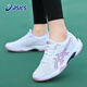 ASICS Women's Shoes Summer ROCKET 11 Badminton Shoes Lightweight and Versatile 2025 New Shock Absorbing Breathable Sports Shoes for Women White Purple-105 37
