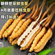 鹿章堂2025新鲜冬虫夏草头茬虫草顺丰冷链产地直发精选新鲜大草 西藏鲜虫草每条0.8克50条装
