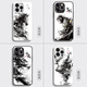 Yi color master yi color master geeignet für tinte zwölf zodiac mobile hasse Apple 16 chinesischer Stil iPhone15promax Sense 14pro Dragon 13Mini Kaninchenglas x neuer Stil // 7 15619 Textur schwarz [Ratte] iPhone 13 Pro