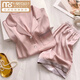 
Modal ins cool ice silk pajamas for women in summer new sweet internet celebrity style home clothing suit for summer outdoor wear LW9201 [silky cool] M [suggested 80-100 Jin [Jin equals 0.5 kg]]