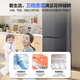 Haier refrigerator 539L four-door cross-door first-class energy efficiency dual frequency conversion dual cycle air-cooled frost-free can be embedded in large-capacity household refrigerators government subsidies 539L large capacity + healthy black gold purification + exclusive space for mothers and babies