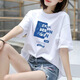 Avec Pure Yishion2025 Nouveau t-shirt à manches courtes en coton pur pour les femmes en été lâche et mince de coton imprimé coréen à mi-manche à manche 1050 # couleur abricot [coton pur] M [suggère 100-120jin [Jin est égal à 0,5 kg]]]
