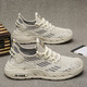 Ditterdam Labour Protection Chaussures pour le printemps et l'été étanche et le chantier de construction antidérapante Travail usurant fonction respirant travail extérieur