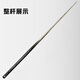 Yinghui (INVUI) billiard cue small head split 3/4 Chinese black eight table cue snooker black 8 pole Z-19