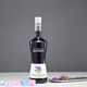 Moline Violet Flavor Liqueur 700ml bottled wine made of Mojito Mojito 16% alcohol content Violet Flavor