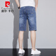 皮尔卡丹（pierre cardin）牛仔短裤男士夏季薄款五分马裤2025新款弹力宽松百搭直筒5分裤子 681蓝色 28