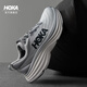 Hoka One One Men's Summer Bonde 8 Chaussures de course de route Bondi 8 Léger, confortable, amorti et respirant, gris de requin / brume (suggéré de prendre la majeure partie de la taille) 40,5