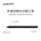 Heguan Digital Board CTL 672 Computer Painting Board Animation Electronic Drawing Board Hand Drawing Board Online Class Handwriting Board 27.7x 672 Painting Package Buy 1 Get 12 free of 998