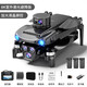 Botan UAV Remote Control Aircraft Introduction to Aerial Aviator Intelligent Obstacle Avoidance 8k Ultra HD GPS Positioning Dual Battery-8K Upgraded Blu-ray Carbon Fiber Edition-24