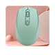 可充电式双模无线鼠标静音办公台式电脑笔记本通用充电款双模鼠标 电池款(粉色)-自备电池