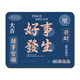 Mojia Mouse Pad kleiner personalisierter Text männlicher und weiblicher Büro Computer Keyboard Pad kreativer Schreibtisch Lernkissen benutzerdefinierte YX-983 [Gute Dinge passieren] 250x300mm2mm2mm