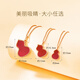Man Fuxiang 18K gold red agate gourd pendant color gold rose gold necklace gold pendant clavicle chain birthday gift for girl 18K gold rose gold (single pendant) small gourd (red agate)