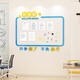 Yonghuan Angestellter Stil kultureller Wandteam -Team -Bild -Display Wall Office Board Wall Aufkleber Firmenwanddekoration 3879a Magnetisch Board Super groß