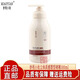 Miaoyuan Makeup Official Dynamic Charming Elastin Three-dimensional Texture Shaping Gel Moisturizing and Styling Curly Hair Salon Model Three-dimensional Texture Shaping Gel 1 Bottle