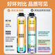 Yuhong waterproof PU200 reinforced polyurethane foam glue foam glue foaming agent door and window caulking agent 750ml