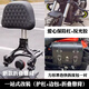 
Zaiwai applies Qianjiang flash 250v300 automatic bumper flash 250150 canvas side bag folding backrest modification flash 250v300 automatic transmission universal 16803