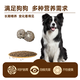 Bemu Duck and Pear Grain-Free Fresh Meat Dog Food for Adult Puppies, General-Purpose to Gain Fat and Strengthen Bones, Highly Nutritious, Easy to Digest and Assimilate, Postbiotic Dog Food 10Jin Jin is equal to 0.5kg *1 pack