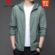 皮尔卡丹（pierre cardin）新款防晒衣男士夏季薄款户外冰丝连帽防晒服外套皮肤衣 N9928 浅灰 XL 180 135-150斤
