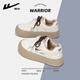 Huili Dick-Soled Deutsche Trainingschuhe 2025 Neue Sommer-Frauenschuhe Neu Retro Casual Vielseitiger Rock kleine weiße Schuhe Schuhe Beige 38