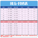 Shangbojin Marathon Running Set Summer Men's y mujeres Sports de manga corta Concurso de entrenamiento de traje de entrenamiento de traje de atletismo corto de manga corta para el traje de la mañana seca rápida para mujeres.