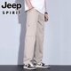 JEEPSPIRIT冰丝休闲裤男士2025夏季薄款阔腿男裤宽松直筒新款运动长裤子男款 6636黑色 3XL