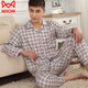 Catman Frühlings- und Herbst-Herren-Pyjamas im mittleren Alter Frühling und Sommer reines Baumwoll mittleren Alters und älteren Pyjamas-Männer, die langärmeliges großer großer Heimkleidung Set Burgundy 844# Red XL [Vorgeschlagene Höhe 160170]