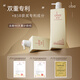Oppa Shampoo Set L1L2 High Nutritional Shampoo Vanilla Classic Intoxicating Dry Frizz Smooth 1480g
