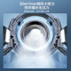 海尔（Haier）变频抽油烟机大吸力30立方家用烟灶厨房二三件套装顶侧双吸排烟机自清洁挥手控制726升级款EC739UD 国补2【25年新款顶配】30立方变频 热熔洗