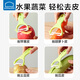乐扣乐扣陶瓷削皮刀厨房用水果刨皮刀小瓜果刨刀家用迷你便携土豆皮刮皮刀