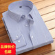 Hailan Home's cut-cut spring and summer shirt men's long-sleeved striped shirt business casual men's youth casual men's clothing pink striped long-sleeved [719] 5XL (44) [Suggestions 176-19h