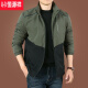 Hengyuanxiang Plus Velvet Jacke für Männer im Herbst und Wintermänner plus Velvet Casual Jacket für eine neue Casual Plus-Samtjacke für Männer in vielseitig und einfacher 9896 [Grauschwarz] plus Samt L.