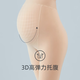 Jingqi (Joyncleon) Schwangere Frauenbasissocken, Frühlings- und Herbst -Leggings, nackte Beine, draußen mit Strumpfhosenstrümpfen, Haut und Füßen Jyk177968
