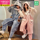 Pyjamas de couple modal pour femmes en automne et en velours de corail hiver