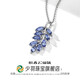 Shaoyu sterling silver natural tanzanite pendant necklace accessories women's light luxury high-end pendant niche birthday gift sterling silver necklace + brand gift box