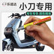 Leshida Knife's Special Reparatur Stift Reparaturwerkzeug Kratzer Reparatur Autofarbe Verblassen Reparaturenerdichtes Rost Sonnenschutz 11303 YouGuang Green Reparaturstift