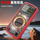 纪俪田定制高精度数字万用表工厂用维修电工专用工具表XHW9221S XHW9221套餐一