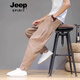Jeep spirit lin pantalon décontracté pour hommes nouveaux minces petits pieds pantalons courts pantalons sports harun long pantalon k36 m blanc xl [121-140jin [Jin est égal à 0,5 kg]]]