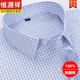 Hengyuanxiang Frühling und Sommer Pure Cotton Herren-Langarm-Hemd mit mittleren Alter mit mittleren Alter No-Iron Business Stripe Shirt Dad's Clothing Casual [Sales 500+] 6624 38
