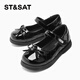Saturday (St&Sat) Children's Shoes Girls Black Small Leather Shoes 2025 Spring and Summer New Classic Retro Princess Shoes Children's Shoes Performance Shoes Obsidian Black 32 Inner Length About 20.5cm