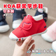 MIKIHOUSE overseas official toddler shoes for boys and girls, award-winning children's shoes, one section, two sections, made in Japan, one section pink, 13 cm inner length