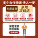 Tongrentang Peking Qingqianliu Cornshaven Maulbeerblatt Tee Cassia Samen Hawthorn Pueraria Wurzel Lotus Blatttee [Tongrentang] Großhandel empfohlen 61 Box Box Pack