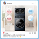 LittleSwan double-tube partitioned washing machine can be combined with a lazy three-tube washing machine and can be stacked. Mini Xiaowumei washing and drying integrated underwear washing machine TNDD20-08AIDE three-tube washing machine