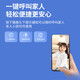 
Huo Ying [SF Express delivery] Camera home monitoring wireless wifi network high-definition night vision ultra-definition panoramic pantar 360-degree indoor voice mobile phone remote monitoring WIFI single lens ultra-wide-angle high-definition infrared night vision [built-in storage]