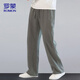 Pantalon romon pantalon mince d'été pour hommes pantalon décontracté pour hommes lâches chinois pantalon masculin