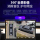 适用于14-21款大通G10系列13寸安卓2K大屏导航360全景影像一体机 (4+64G)+360全景 +包安装 官方标配+记录仪+倒车后视+胎压