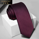 SiboCHI tie men's formal wear business dark red small plaid fashion casual hands-free groom best groom dress accessories 7cm (zipper style) dark red small plaid 48*7cm gift box