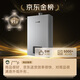 Rinnai Xiaomanyao Pro plus 16-liter Aurora Gray gas water heater 15% national subsidy for home appliances Super thermostatic core 16GD33 (JSQ31-GD33)
