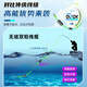 Yunfeiyu Double Lead Knotless Line Set Fishing Line Main Line Finished Product Resistant to Water Leakage Highly Sensitive Black Pit Big Thing Fishing Line Set Fishing Gear 5.4 Meters Knotless Double Lead Style 4 Rolls Easier to Hit Fish No. 0.8