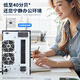 SANTAK UPS uninterruptible power supply C3K 3KVA/3000W online built-in battery computer room server intelligent voltage stabilization battery life power outage protection